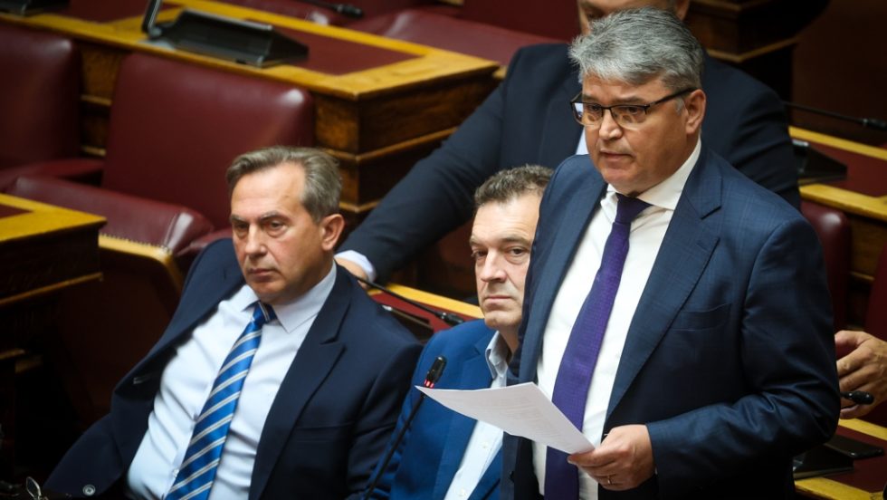 dimitris natsios